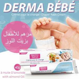 Derma bébé