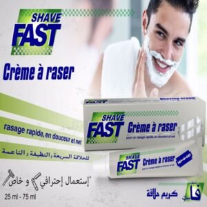 SHAVE FAST crème à raser 75ml